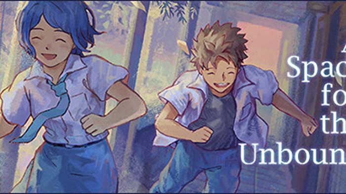 A Space for the Unbound