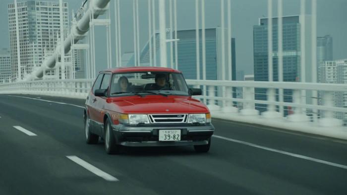 Potongan Fim Drive My Car (IMDb)