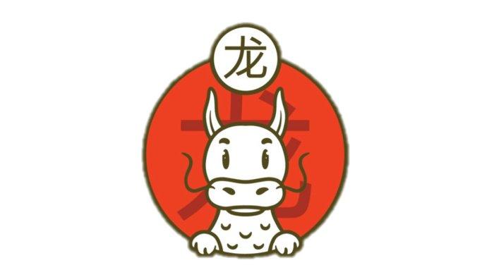 Shio Naga