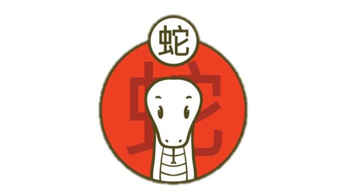 Shio Ular
