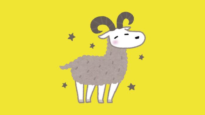 ILUSTRASI ZODIAK ARIES - Lambang zodiak Aries yang dibuat di Canva pada Jumat (23/8/2025).