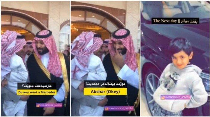 Bocah Minta Mobil Mercedes ke Putra Mahkota Arab Saudi, Langsung Dikabulkan Pangeran Mohammed
