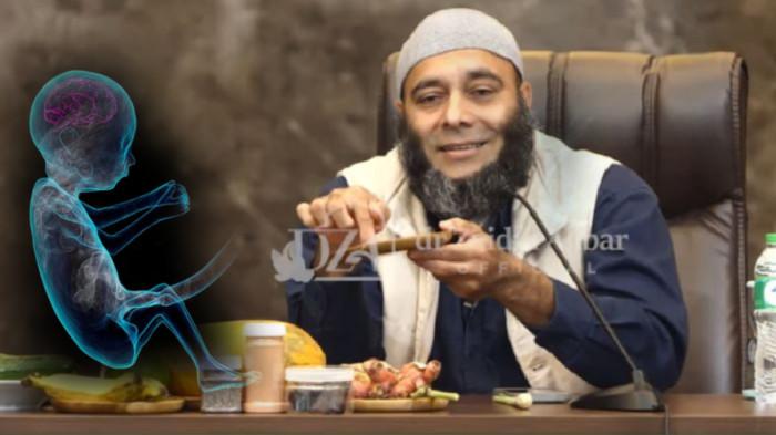 Ngeri Banget! Ini 5 Alasan Ibu Hamil Jangan Emosian, dr Zaidul Akbar: Bisa Terekam ke Genetik Anak!