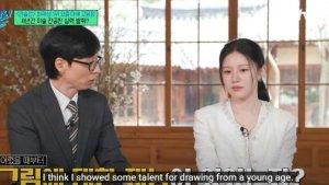 3-Go-Youn-Jung.jpg