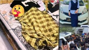 Dosen-wanita-di-Bungo-Jambi-ditemukan-tak-benyawa-di-kamar.jpg