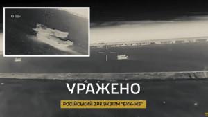 Drone-Ukraina-menargetkan-sistem-pertahanan-udara-Rusia-Buk-M3.jpg
