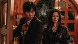 GANG-DONGWON-GIANNA-JUN.jpg