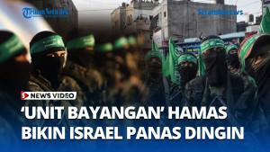 Hamas-Hormat-Kepada-Unit-Bayangan-Bukti-Operasi-Rahasia-Sukses-Total.jpg