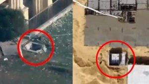 Israel-telah-menuduh-saluran-air-di-RS-Sheikh-Hamad-di-Qatar-adalah-bunker.jpg