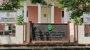 Pengadilan-Negeri-Idi-di-Gampong-Jawa-Kecamatan-Idi-Rayeuk-Aceh-Timur.jpg
