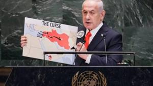 Perdana-Menteri-Israel-Benjamin-Netanyahu-berpidato-di-sidang-ke-80-Majelis-Umum-PBB.jpg