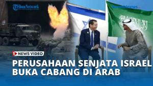 Perusahaan-Senjata-Israel-Buka-Cabang-di-Uni-Emirat-Arab-Dampak-Perjanjian-Abraham.jpg
