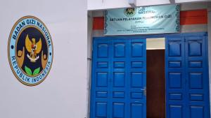 SPPG-Yayasan-Kurnia-Cahaya-Permata-di-Kecamatan-Sukajaya.jpg