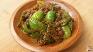 Sajian-Cabe-Gendot.jpg