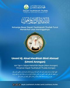 Ummi-Abon-Sofyan-Arongan-pimpinan-Dayah-Tauthiatut-Thullab-berpulang-ke-Rahmatullah.jpg