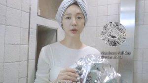 Yoon-Eun-Hye.jpg