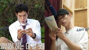 seo-kang-joon-7.jpg