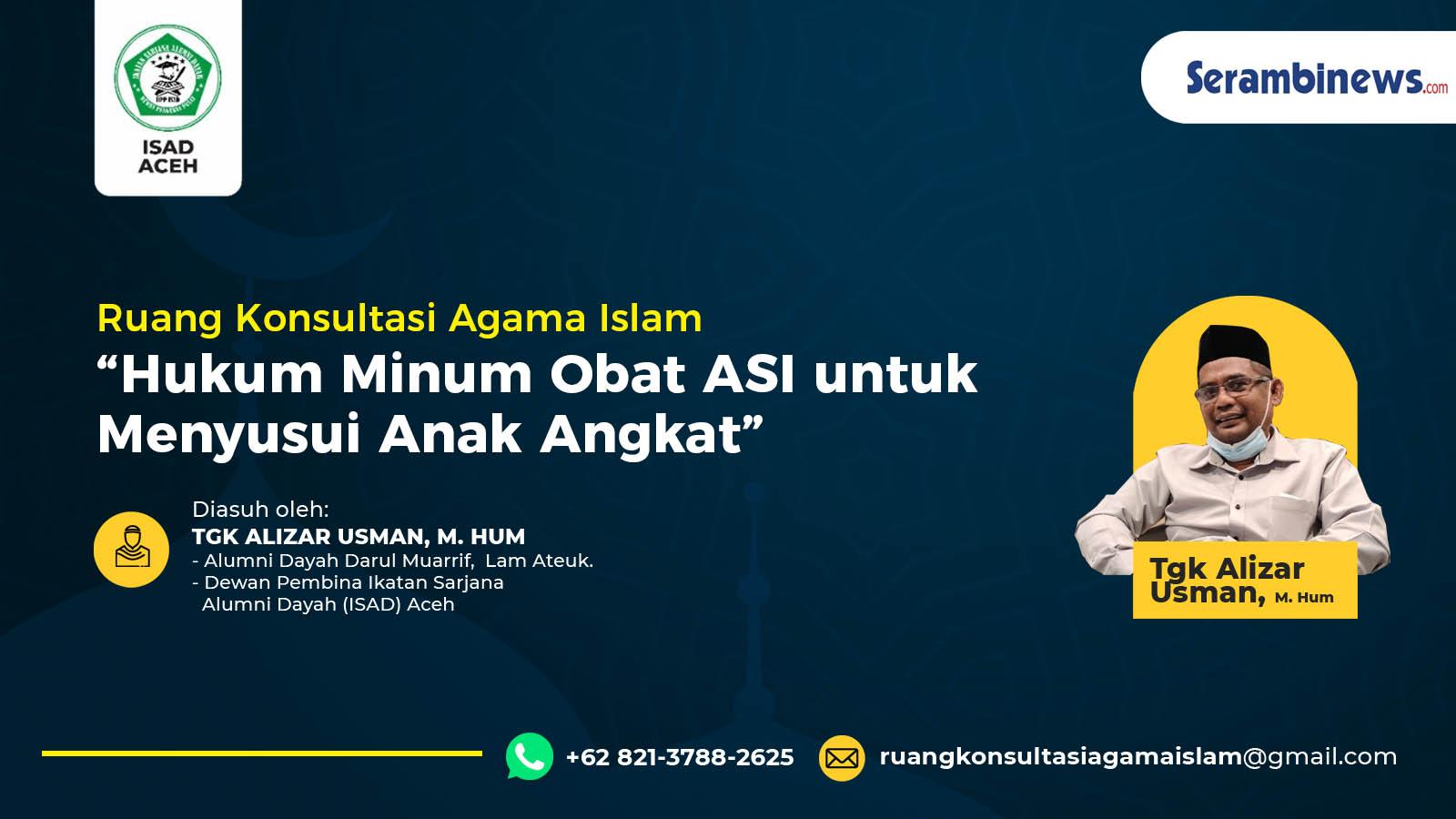 Akibat-hukum-ASI-buatan-untuk-anak-angkat.jpg