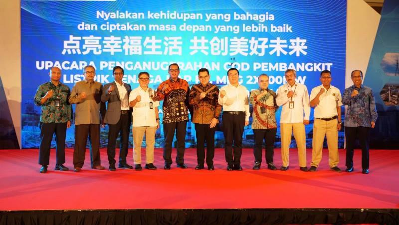 PT MPG Resmi Jadi Pembangkit Listrik 2x200 MW, Penuhi Kebutuhan di Sumatera yang Terus Meningkat