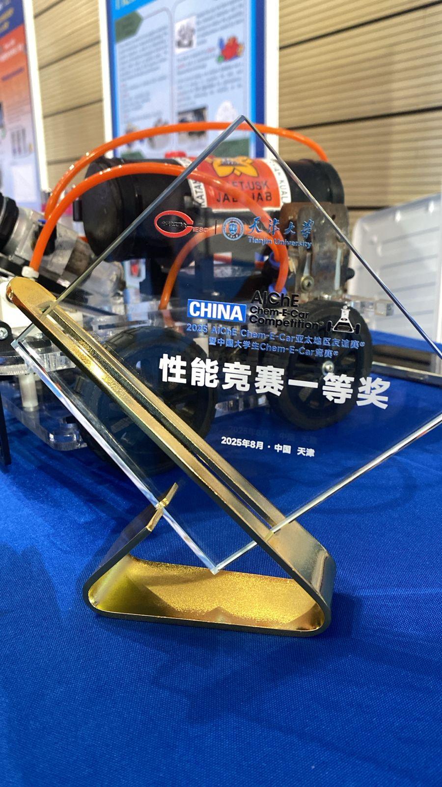 Mahasiswa Fakultas Teknik USK meraih Medali Emas di Kompetisi  AIChE China Regional Chem-E-Car Competition 2025