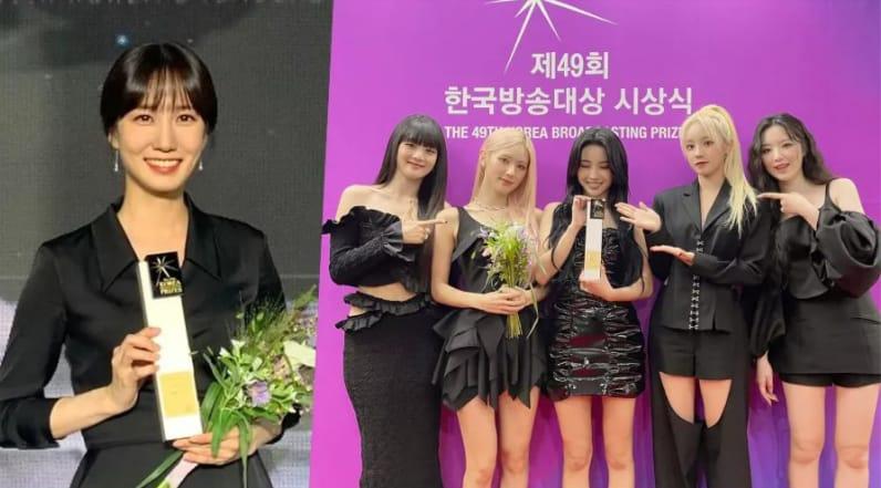 Pemain K-Drama Extraordinary Attorney Woo, Park Eun Bin Raih Penghargaan Bergengsi di Korea