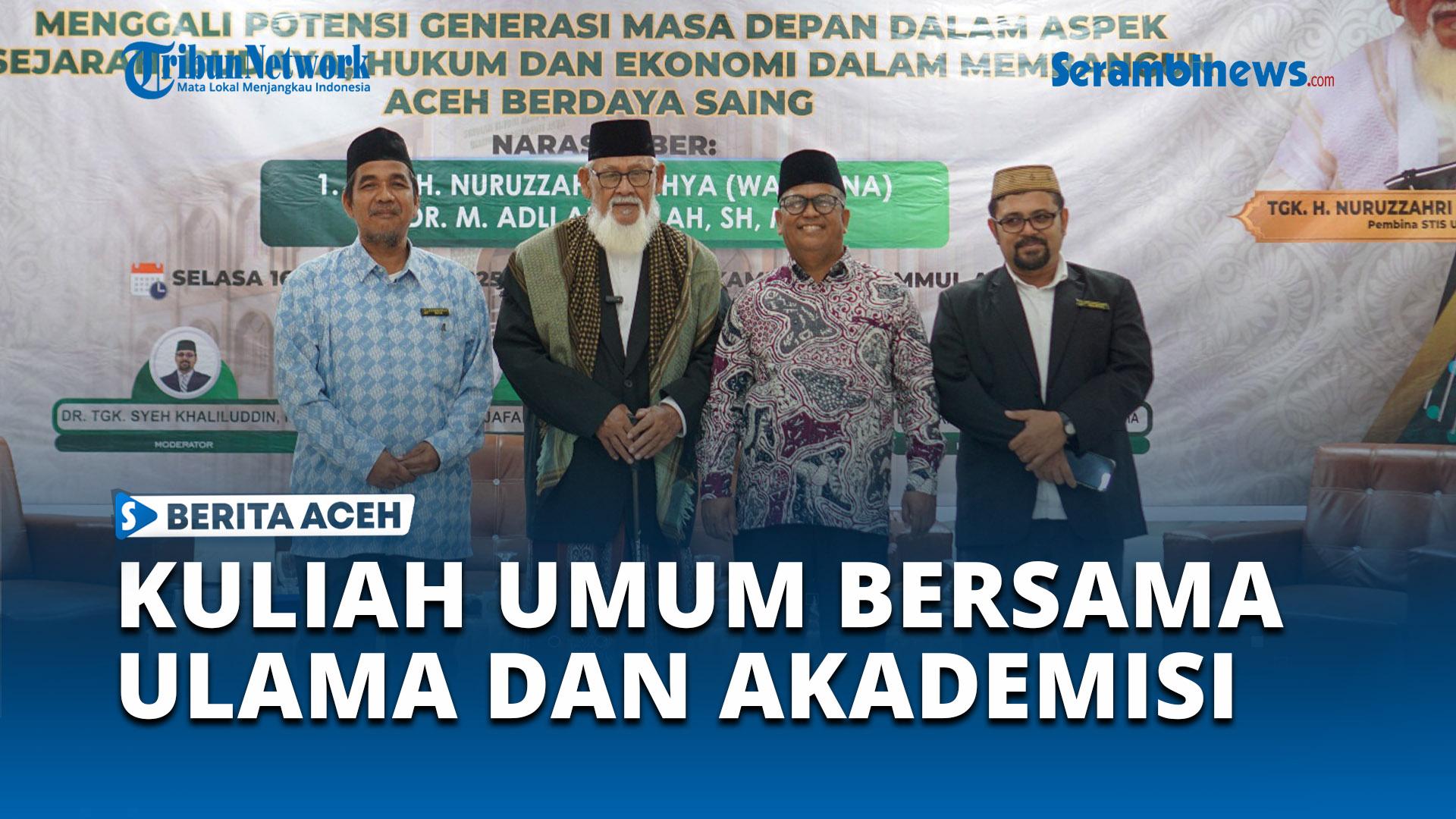 VIDEO STIS Ummul Ayman Gelar Kuliah Umum Bersama Ulama dan Akademisi