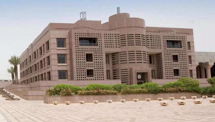 16 Universitas Arab Saudi Masuk Top Dunia, Trend Meningkat Dalam Lima Tahun Terakhir