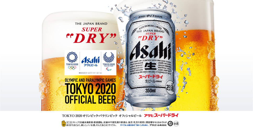 Panitia Olimpiade Tokyo 2020 Larang Minuman Beralkohol, Produsen Bir yang Jadi Sponsor Harus Maklum