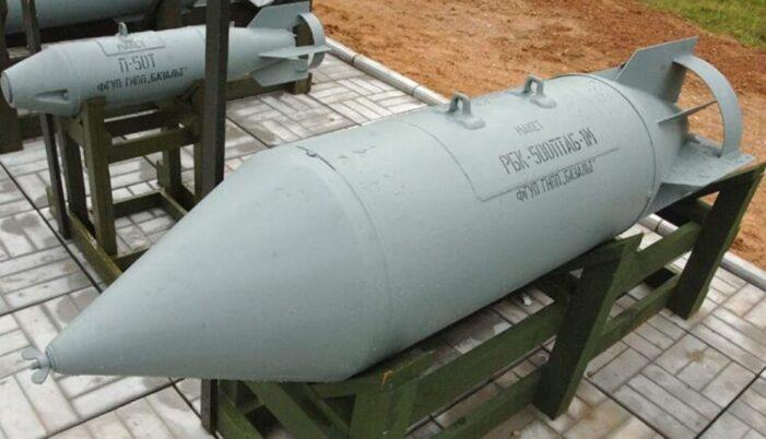 AS Akan Kirim Bantuan Senjata Senilai Rp5,7 Triliun ke Ukraina, Termasuk Bom Klaster Jarak Menengah