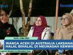 Aceh-Society-of-Western-Australia-ASWA-Gelar-Halal-Bihalal-di-Meunasah-Kenwick.jpg