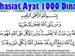 Ayat-1000-Dinar-11.jpg