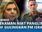Bocor-Rekaman-Istri-Netanyahu-Niat-Panglima-IDF-Gulingkan-PM-Israel.jpg