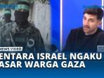 Bukan-Hamas-Ternyata-Tentara-Israel-Jadikan-Warga-Gaza-Sebagai-Tameng.jpg