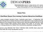 Dewan-Pers-Bantah-Tuduhan-Menerima-Gratisifikasi.jpg