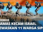 Hamas-Kecam-Israel-Lakukan-Pembantaian-11-Warga-Sipil-Tewas-di-Zeitoun.jpg