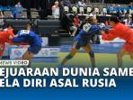 Indonesia-Raih-Pujian-Internasional-sebagai-Tuan-Rumah-Kejuaraan-Dunia-Sambo-2025.jpg
