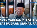 Kakek-Tarman-Dipolisikan.jpg