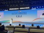 Mualem-memaparkan-peluang-investasi-strategis-Aceh-di-hadapan-para-investor-dari-Tiongkok.jpg