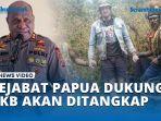 Pejabat-di-Papua-yang-Dukung-Kelompok-KKB-Akan-Ditangkap-Polisi.jpg