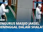 Pengurus-masjid-Jaksel-meninggal-dalam-shalat.jpg