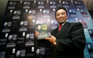 Penulis: Tifatul Sembiring Lebih Perfeksionis Dibanding SBY - buku-tifatul-sembiring2.jpg