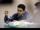 20120216_Sidang_Korupsi_Wisma_Atlet_1.jpg