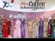 Ini Dia Finalis Putri Kopi Indonesia dari Banda Aceh