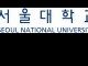 Seoul_National_University_(SNU)1.jpg