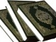 Alquran-image.jpg