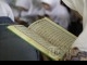 20120809_Pesantren_Pelajar_Pusdai_8415.jpg