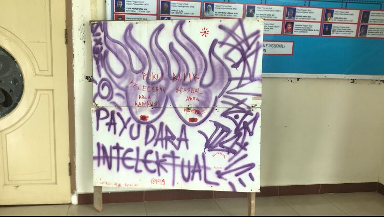 Dewan Mahasiswa IAIN Ambon Harap Kampus Cabut Skorsing Masalah Payudara Intektual