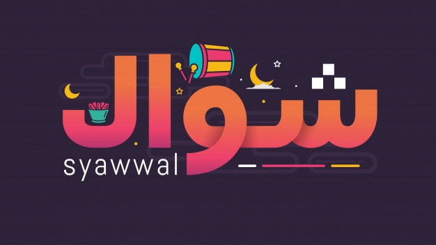 syawwla-month.jpg