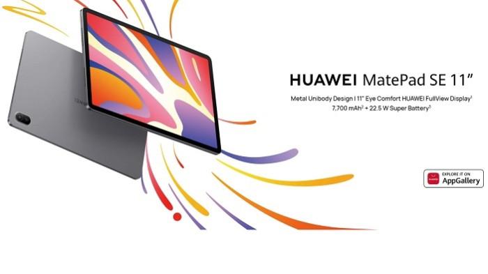 Huawei MatePad SE