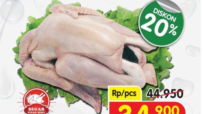 Promo Superindo 12 April 2023, Kebutuhan Dapur HEMAT, Daging Semur Rp12.850 Ayam Pejantan Diskon